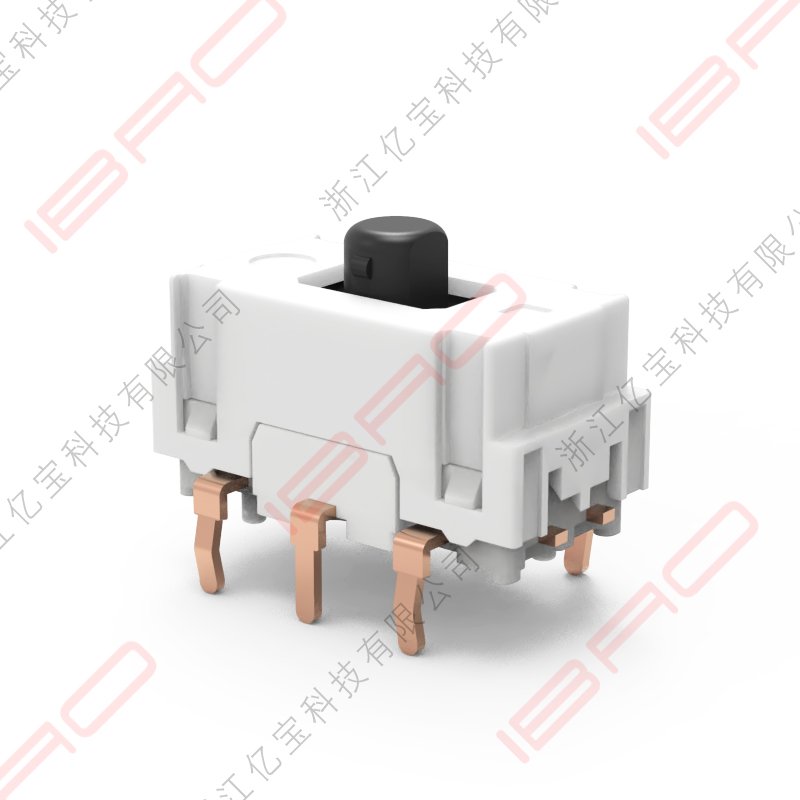SAC Series Seat Adjustment Switch Sunroof Control Switch