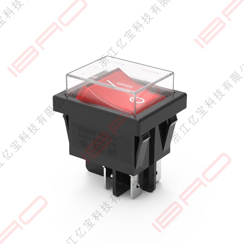 RCE Series Rocker Switch with Waterproof Protective Cover KCD4