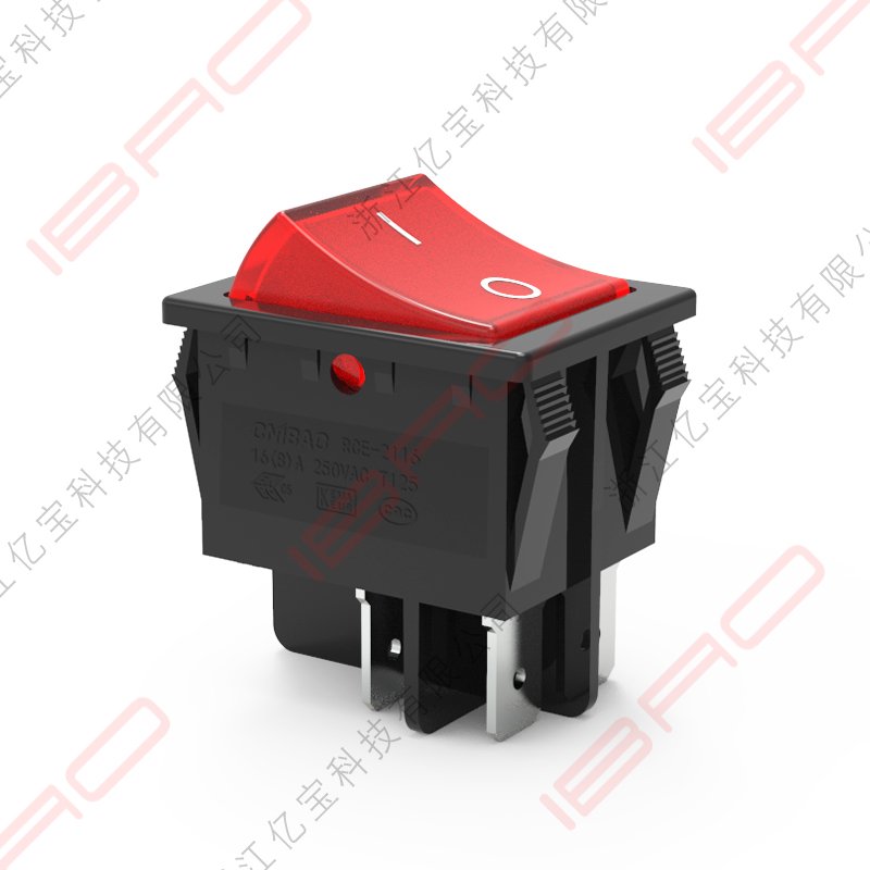 RCE Series Rocker Switch KCD4 DPDT Illuminated