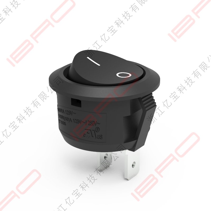 RCA Series Rocker Switch 2PIN ON-OFF